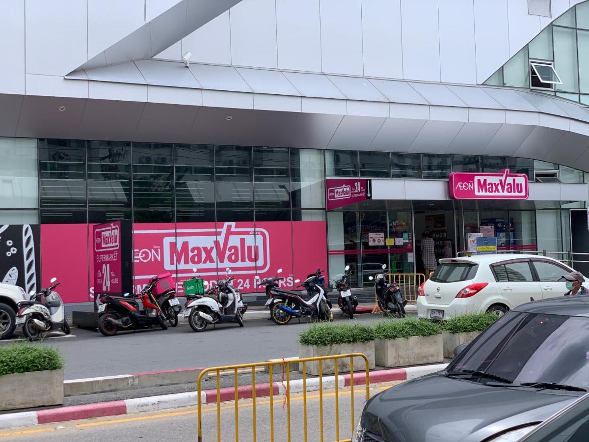 Muangthongthani Rental/Khun Dan Nonthaburi Zewnętrze zdjęcie